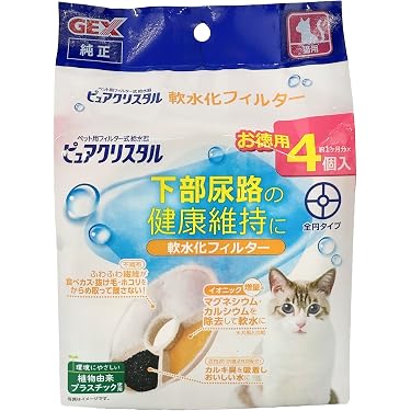 食器・餌やり・水やり用品 Catherine Amazon.co.jp 売れ筋ランキング: 猫用餌やり・水やり用品 の中で最も